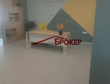 Офис, Сливен, Югоизточна България - снимка 9 от 13