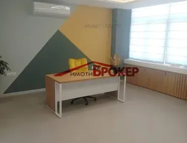Офис, Сливен, Югоизточна България - снимка 5 от 13