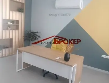 Офис, Сливен, Югоизточна България - снимка 4 от 13
