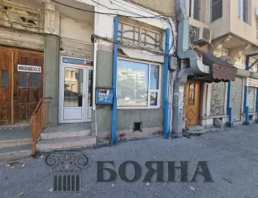Офис, Център, Русе - снимка 5 от 16