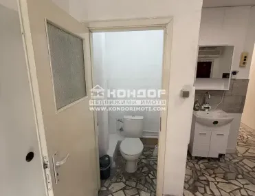Офис, Кършияка, Пловдив - снимка 2 от 5