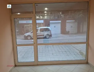 Офис, Борово, София