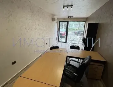Офис, Перник, Югозападна България - снимка 3 от 5