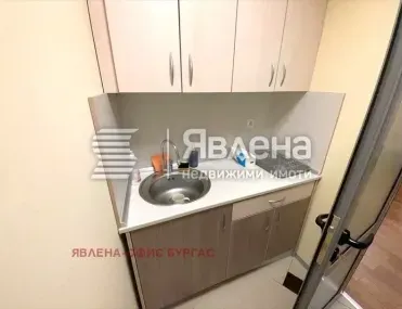 Офис, Изгрев, Бургас