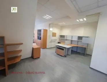 Офис, Чайка, Варна