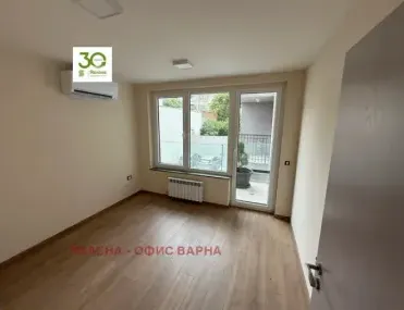 Офис, Център, Варна