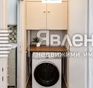 Етаж от къща, Траката, Варна - снимка 3 от 11