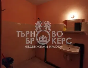 Къща, Акация, Велико Търново