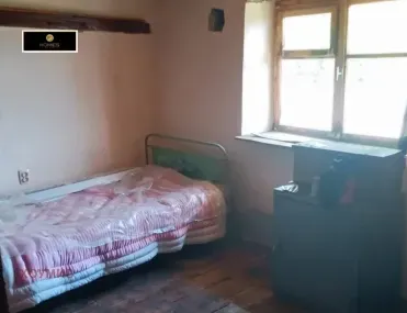 Къща, Смолян, Южна България
