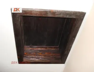 Къща, Копривщица, Югозападна България - снимка 4 от 16
