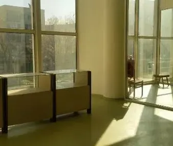 Магазин, Перник, Югозападна България - снимка 5 от 10