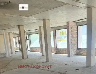 Магазин, Бузлуджа, Велико Търново