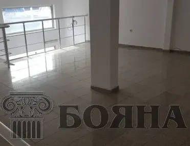 Магазин, Център, Русе