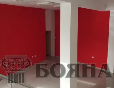 Магазин, Център, Русе - снимка 3 от 6
