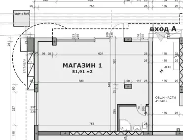 Магазин, Център, Велико Търново - снимка 5 от 11