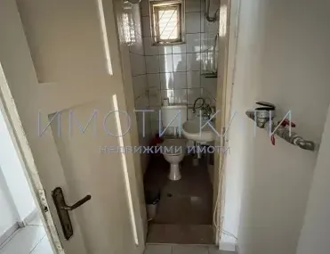 Магазин, Перник, Югозападна България