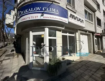 Магазин, Чаталджа, Варна - снимка 12 от 16