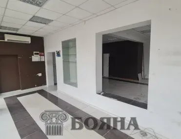 Магазин, Център, Русе - снимка 12 от 13