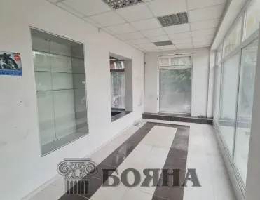 Магазин, Център, Русе - снимка 11 от 13