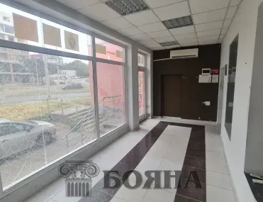 Магазин, Център, Русе