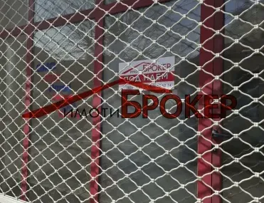 Магазин, Сливен, Югоизточна България - снимка 9 от 16