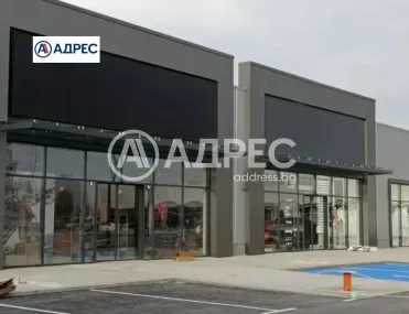 Магазин, Разград, Северна България