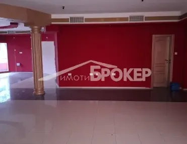 Магазин, Сливен, Югоизточна България - снимка 6 от 9