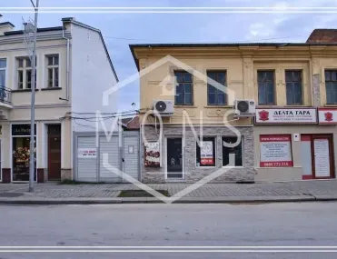 Магазин, Габрово, Северна България - снимка 6 от 8