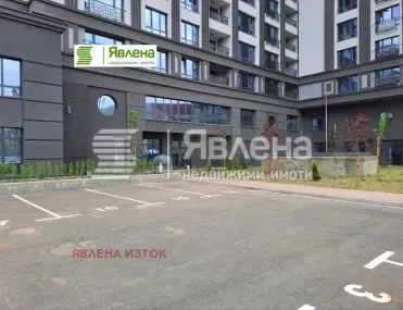 Магазин, Люлин 10, София