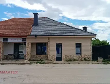 Магазин, Драгоман, Югозападна България - снимка 5 от 10