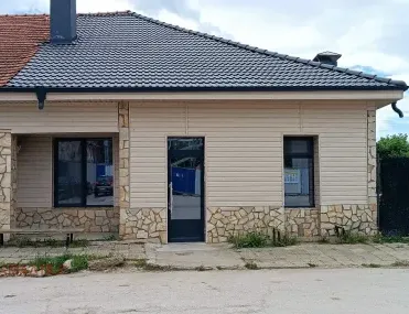 Магазин, Драгоман, Югозападна България - снимка 4 от 10