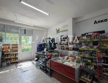 Магазин, Сливница, Югозападна България