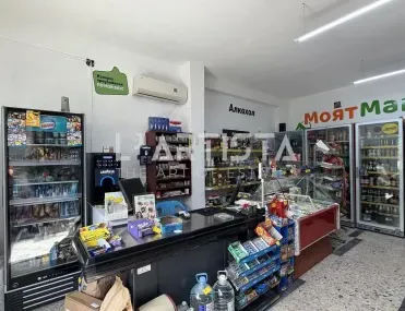 Магазин, Сливница, Югозападна България - снимка 3 от 6