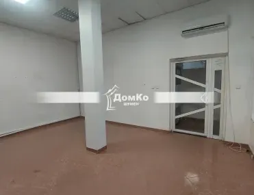 Магазин, Шумен, Североизточна България