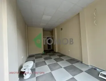 Магазин, Възраждане, Стара Загора - снимка 4 от 5