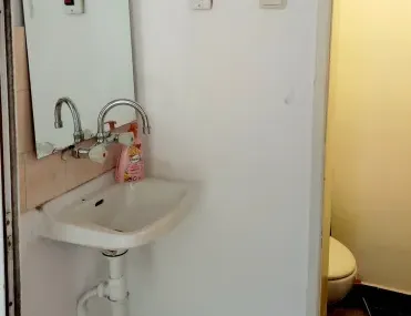 Магазин, Център Юг, София