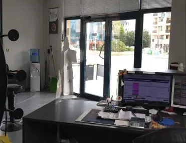 Магазин, Витоша, София