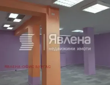 Магазин, Възраждане, Бургас