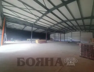 Магазин, Чародейка, Русе - снимка 7 от 12