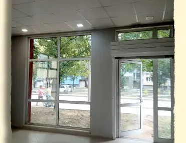 Магазин, Перник, Югозападна България