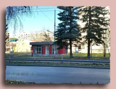 Магазин, Перник, Югозападна България - снимка 4 от 12