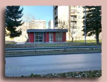 Магазин, Перник, Югозападна България - снимка 5 от 12