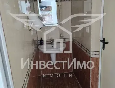 Магазин, Витоша, София