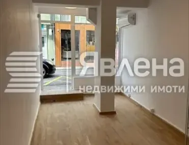 Магазин, Център, Бургас