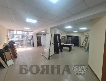 Магазин, Център, Русе - снимка 6 от 10