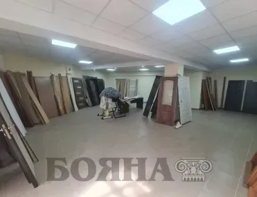 Магазин, Център, Русе - снимка 7 от 10