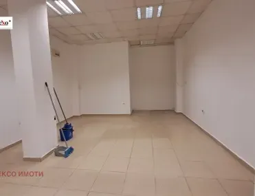 Магазин, Кючук Париж, Пловдив