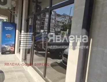 Магазин, Покрайнини, Бургас - снимка 5 от 9