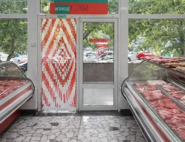 Магазин, Център, Пловдив