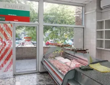 Магазин, Център, Пловдив - снимка 2 от 4